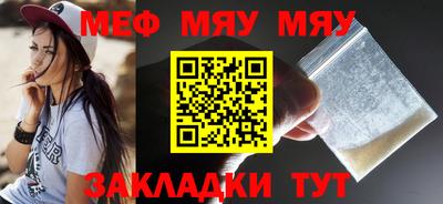 ГАЛЛЮЦИНОГЕННЫЕ ГРИБЫ Можайск