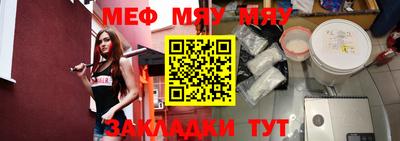 гашиш Моздок