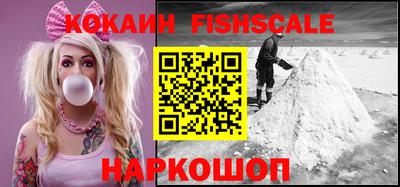 гашиш Моздок