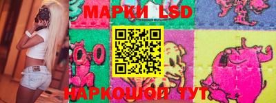 гашиш Моздок
