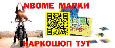ГАЛЛЮЦИНОГЕННЫЕ ГРИБЫ Можайск