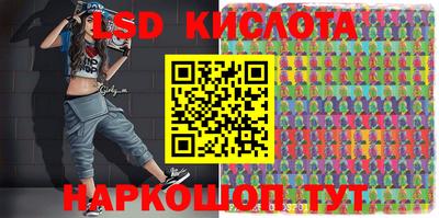 гашиш Моздок