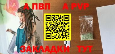 гашиш Моздок