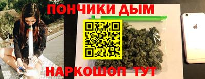 ГАЛЛЮЦИНОГЕННЫЕ ГРИБЫ Можайск