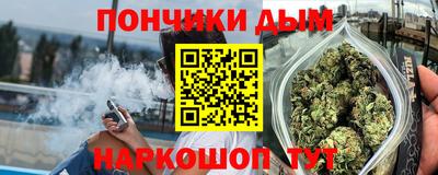 гашиш Моздок