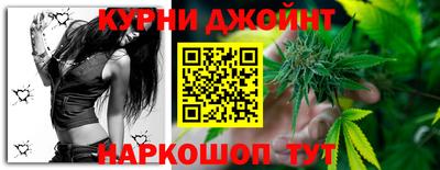 гашиш Моздок