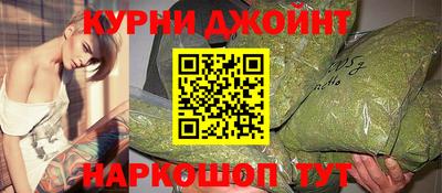 гашиш Моздок