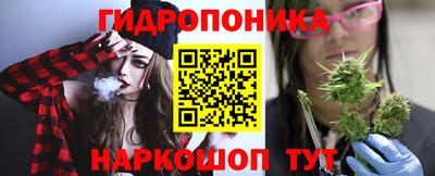 кокаин перу Можга