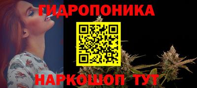 гашиш Моздок