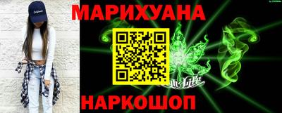 гашиш Моздок