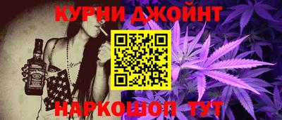 гашиш Моздок