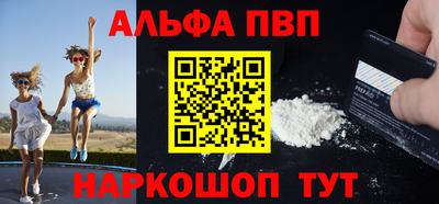 гашиш Моздок