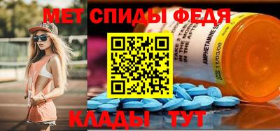 ГАЛЛЮЦИНОГЕННЫЕ ГРИБЫ Можайск