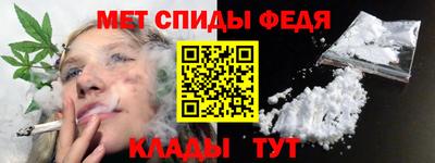 кокаин перу Можга