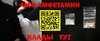 гашиш Моздок