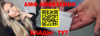 кокаин перу Можга
