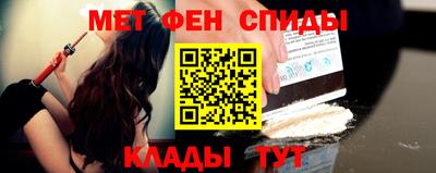 кокаин перу Можга
