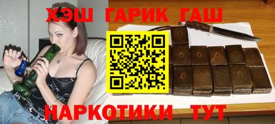 кокаин перу Можга