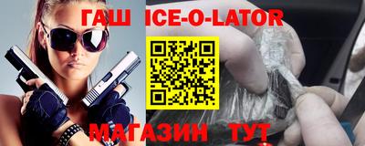 ГАЛЛЮЦИНОГЕННЫЕ ГРИБЫ Можайск