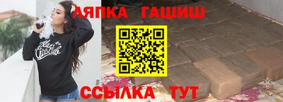 кокаин перу Можга