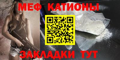 кокаин перу Можга