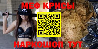 гашиш Моздок