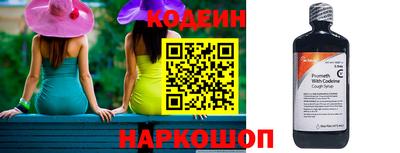 ГАЛЛЮЦИНОГЕННЫЕ ГРИБЫ Можайск