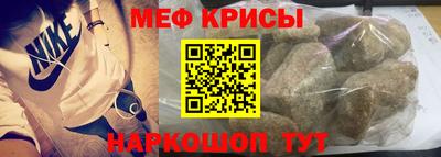 ГАЛЛЮЦИНОГЕННЫЕ ГРИБЫ Можайск