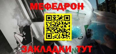 ГАЛЛЮЦИНОГЕННЫЕ ГРИБЫ Можайск